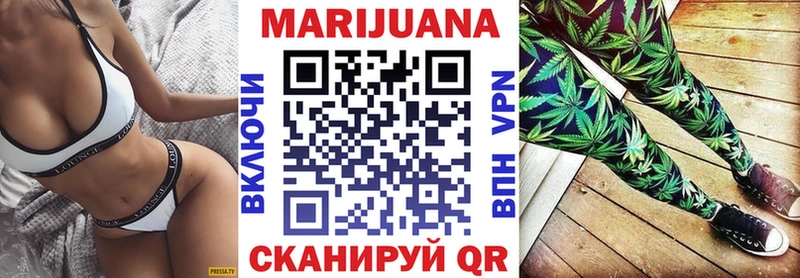 Купить наркотики цена Бологое СК MDMA Гашиш Бошки Шишки Кокаин Меф