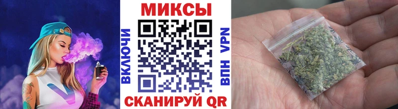 БУТИРАТ BDO  наркошоп  Бологое 