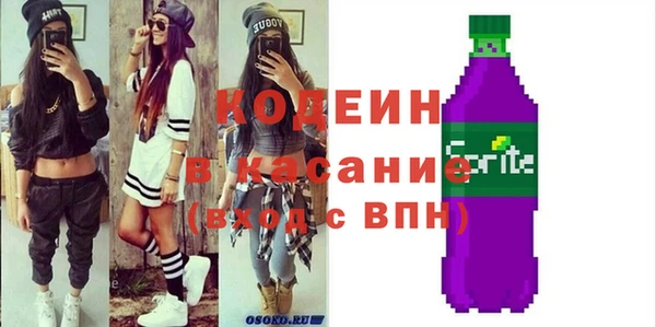 меф Чегем