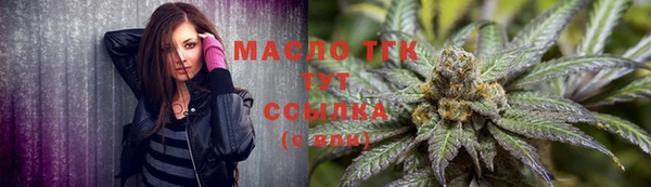 ГАЛЛЮЦИНОГЕННЫЕ ГРИБЫ Лабытнанги