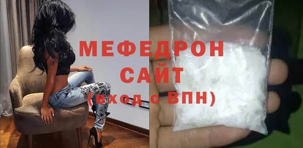 бутират Чекалин