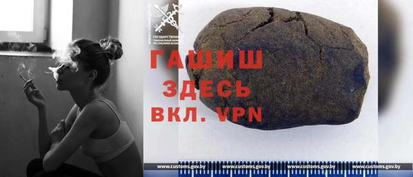 ГАЛЛЮЦИНОГЕННЫЕ ГРИБЫ Лабытнанги