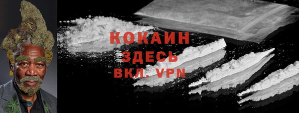 а пвп мука Лагань