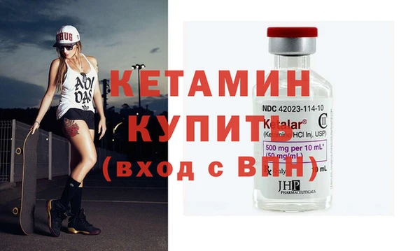 ГАЛЛЮЦИНОГЕННЫЕ ГРИБЫ Лабытнанги