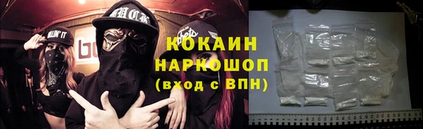 а пвп мука Лагань