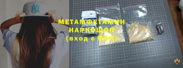 а пвп мука Лагань