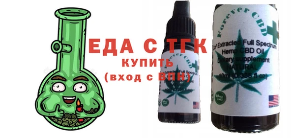 меф Чегем