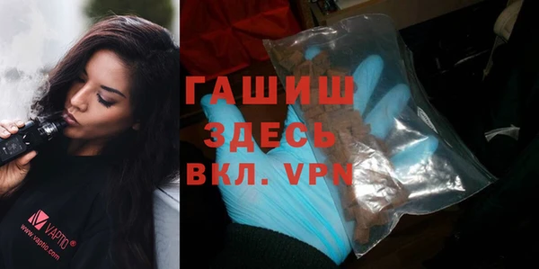 меф Чегем