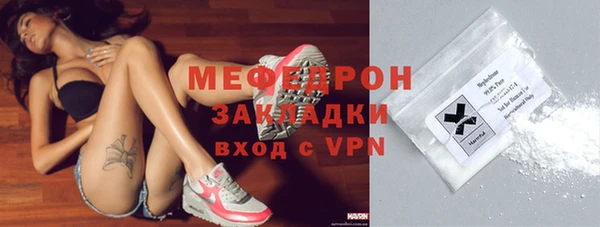 ГАЛЛЮЦИНОГЕННЫЕ ГРИБЫ Лабытнанги