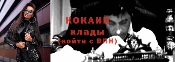 а пвп мука Лагань