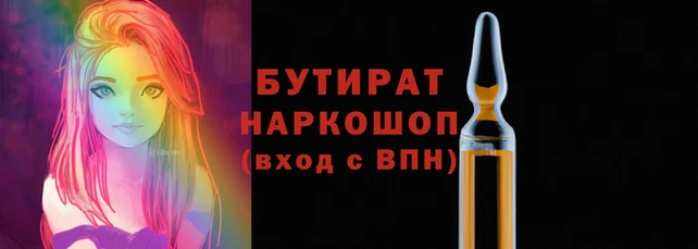 ГАЛЛЮЦИНОГЕННЫЕ ГРИБЫ Лабытнанги