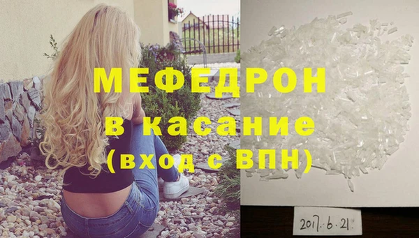 ГАЛЛЮЦИНОГЕННЫЕ ГРИБЫ Лабытнанги