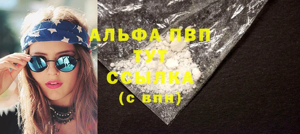 меф Чегем