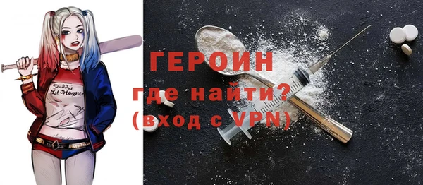 а пвп мука Лагань