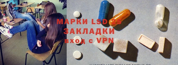 синтетический гашиш Кущёвская