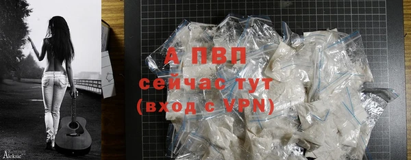 ГАЛЛЮЦИНОГЕННЫЕ ГРИБЫ Лабытнанги