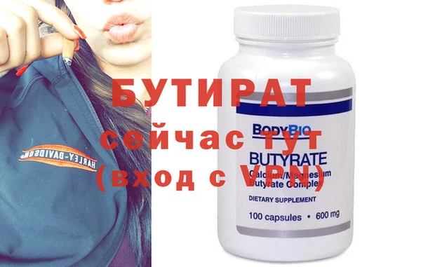 а пвп мука Лагань