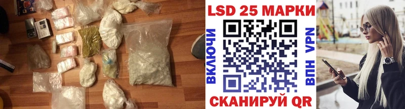 ЛСД экстази ecstasy  Бологое 