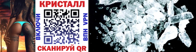 Первитин витя  Бологое 